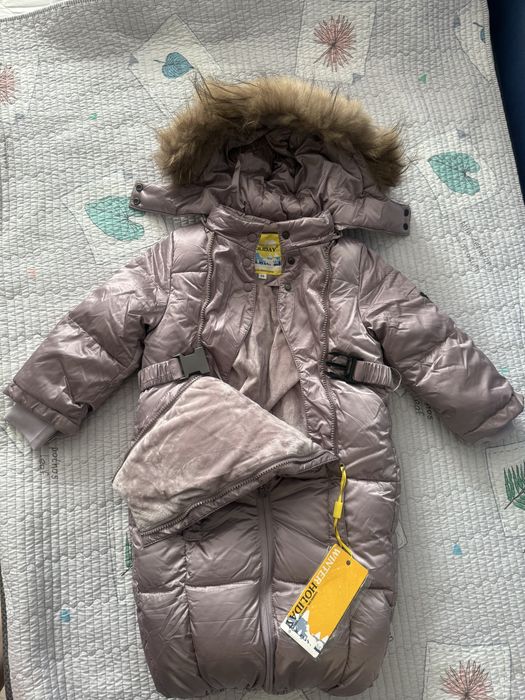 Комбинезон трансформер PRADA