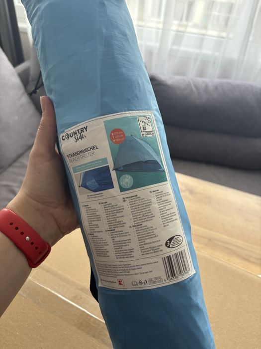 Палатка за деца за плаж с UV защита