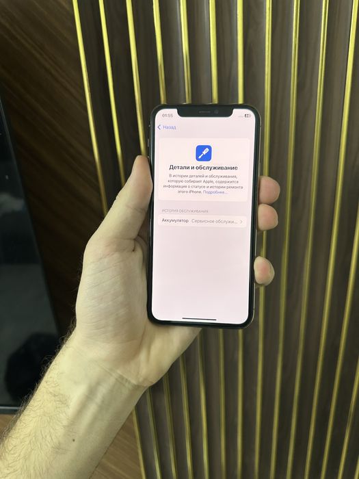 Iphone 11 Pro 256 Айфон 11 Про 256