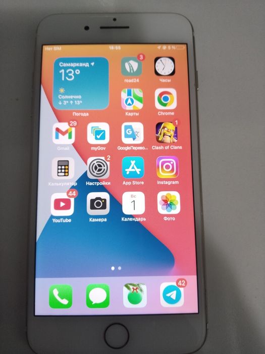 Iphone 7 plus 128 gb