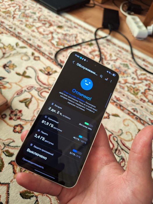 Самсунг с 24 Samsung s24