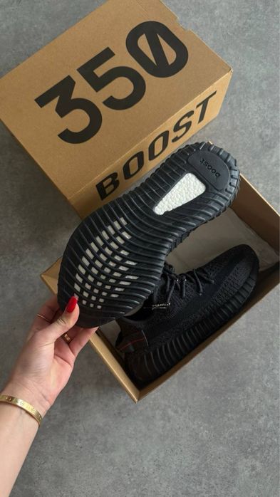 Yeezy Boost 350 V2 'Black Non-Reflective'