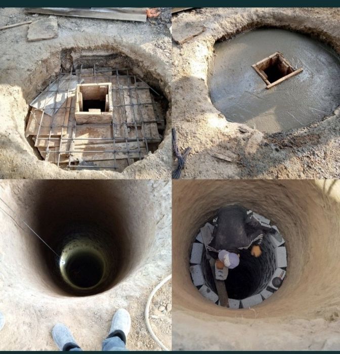 Urachi Урачи Паткоп Kanalzatsiya santexnika basen qazamiz