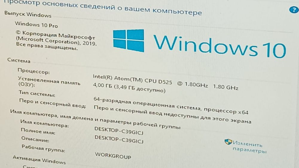 Продам ноутбук core i3 1005G1