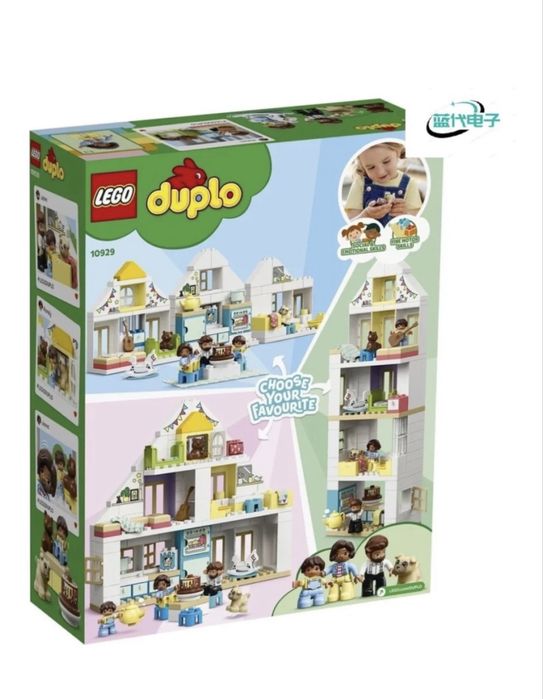Лего duplo оригинал