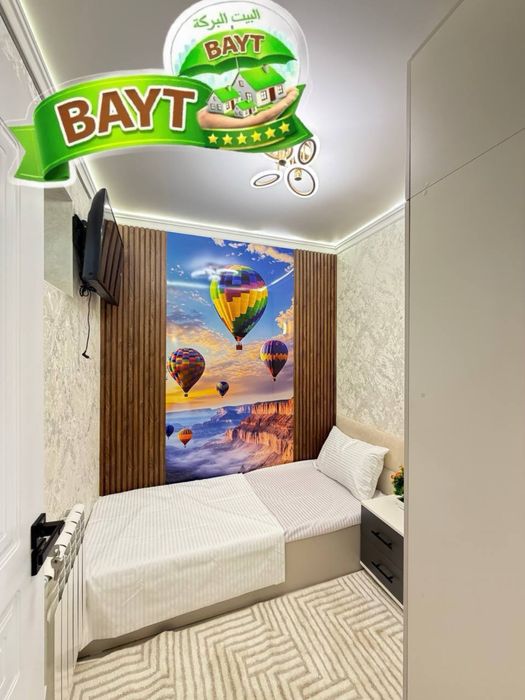 3 комнатная, МУКИМИ, РАЗДЕЛКА, Новза Метро Продаётся квартира  ~