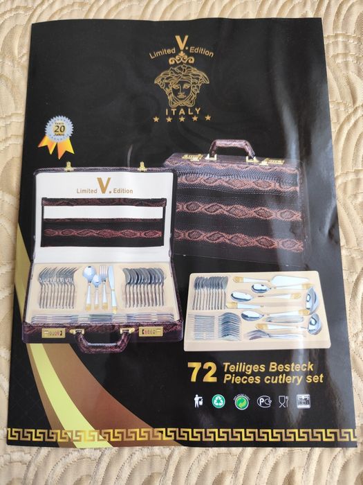 Нов луксозен комплект кухненски прибори за 12  човека