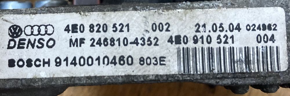 Audi a8 d3 мотор и модули парно