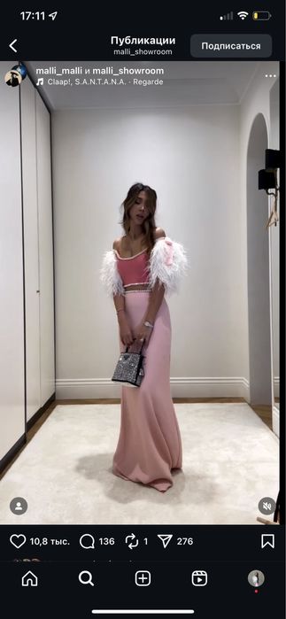 Праздночная двойка , топ с юбкой