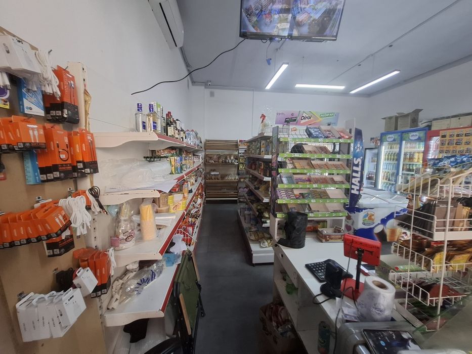 Магазин продуктовый и 1000 мелочей