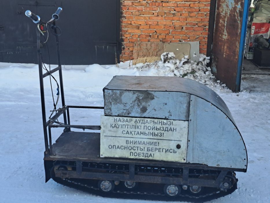 Продам мотособаку 15лс