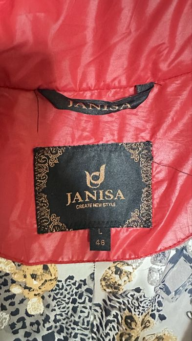 Курткакурткалар 44 46 р