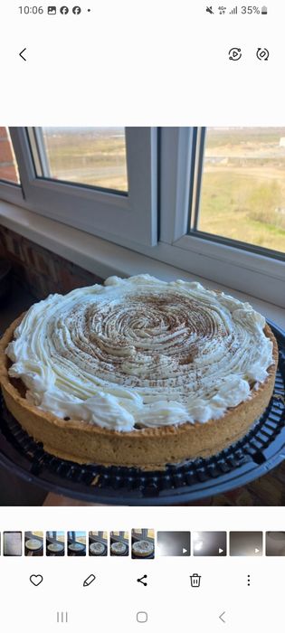 Домашняя выпечка