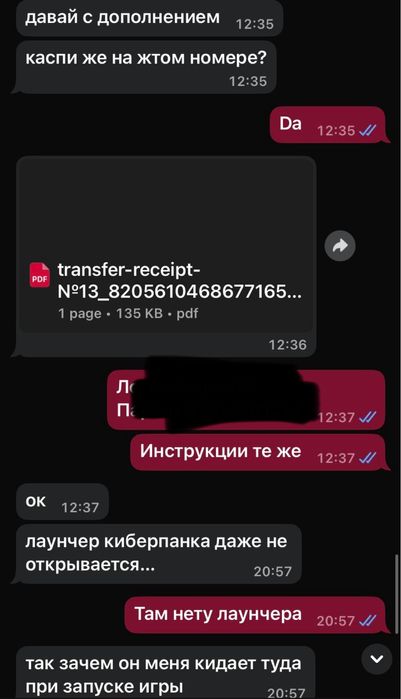 Стим steam аккаунт с любой игрой