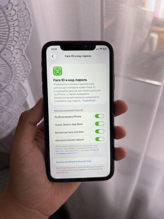 Продам iPhone 11,Айфон 11,Apple 11