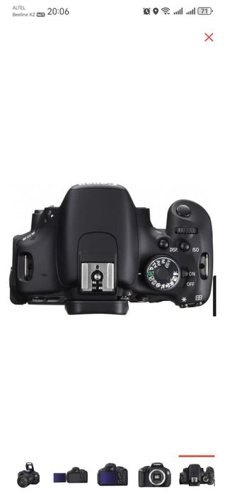 Фотоаппарат полная комплектация