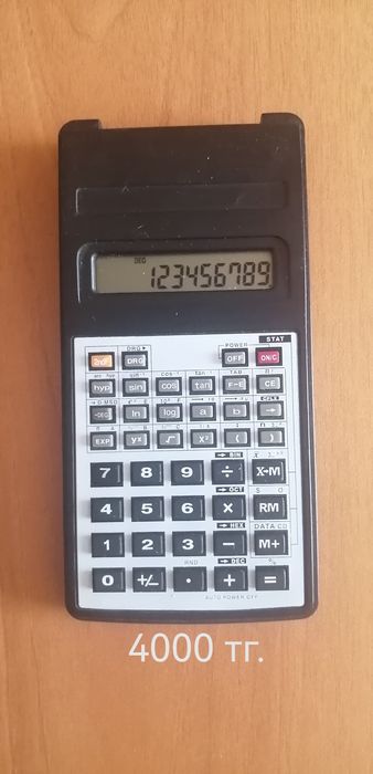 Продам калькуляторы