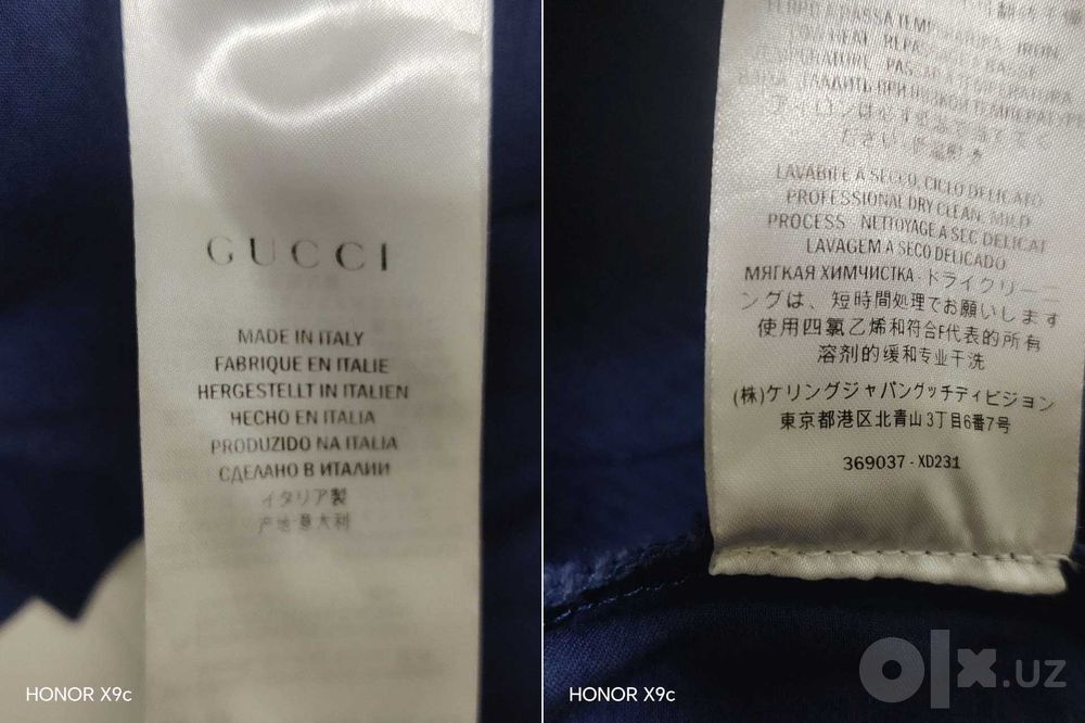 Gucci Аутентичные Брюки Чинос 46р