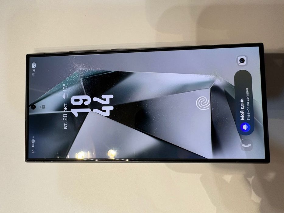 Samsung Galaxy collection