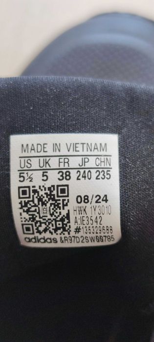 Adidas маратонки