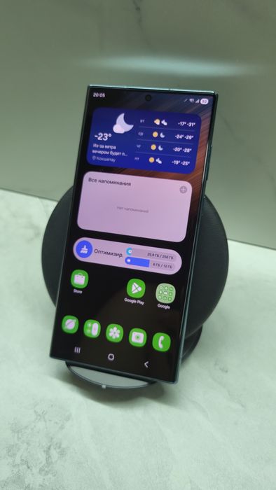 Samsung Galaxy S22 ultra 256/12