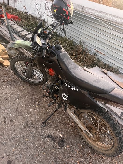 продам эндуро 300кубов