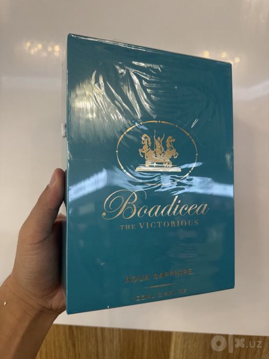 Boadicea The Victorious Aqua Sapphire