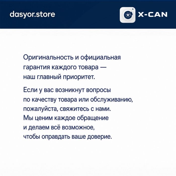 XCan S5 4k Duo 2026| Antiradar | Registrator | 2в1 | Регистратор