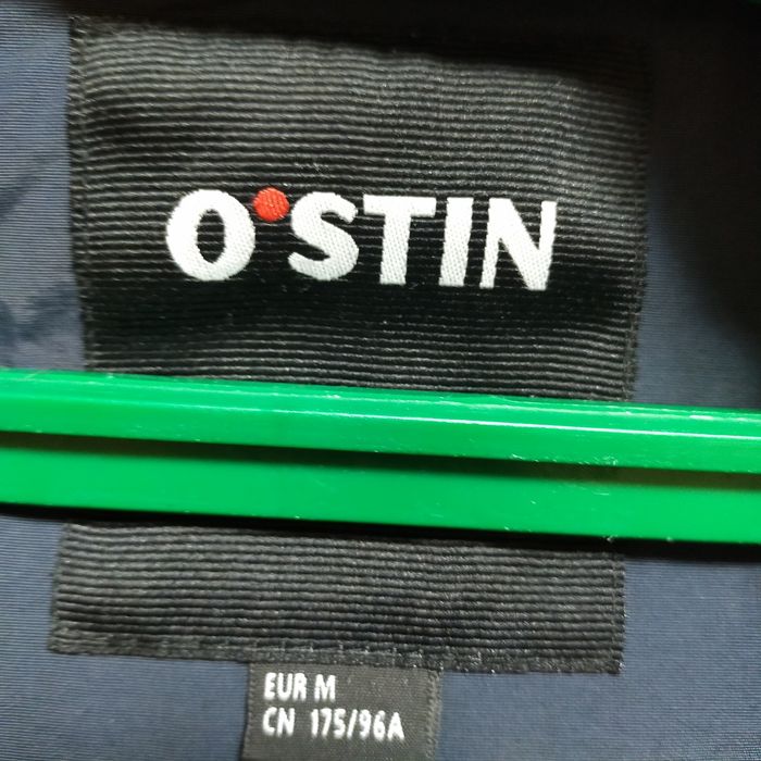 Одежда мужская, ветровка