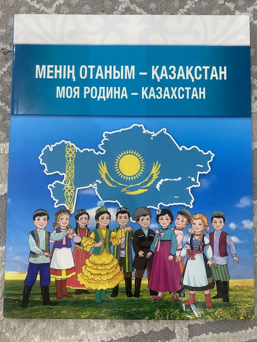 Книги разные для детей