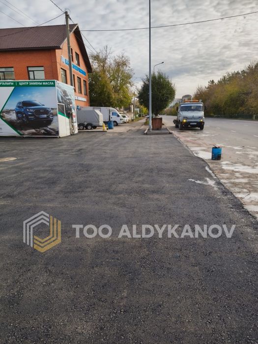 Укладка асфальта. Павлодар.“под ключ”