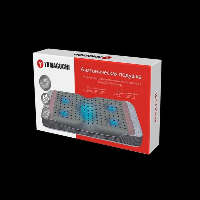 Анатомическая подушка для сна Yamaguchi BIO-Based Zero Pillow
