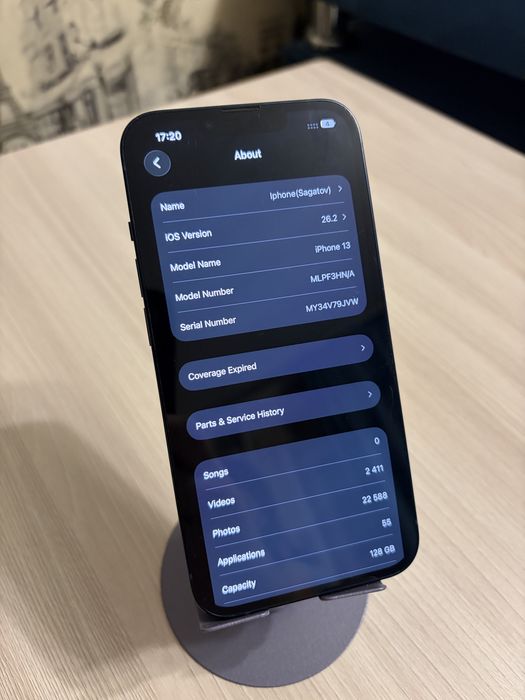 Айфон 13 128 гб