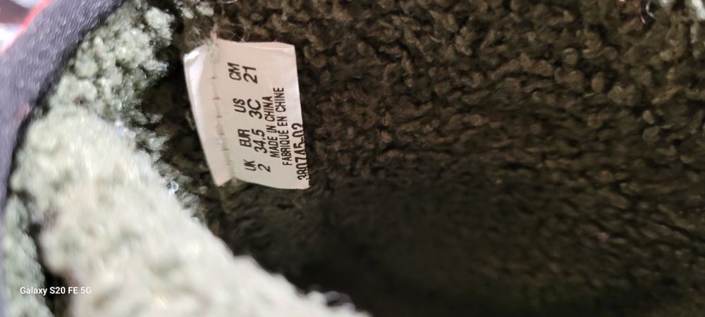 PUMA детски апрески