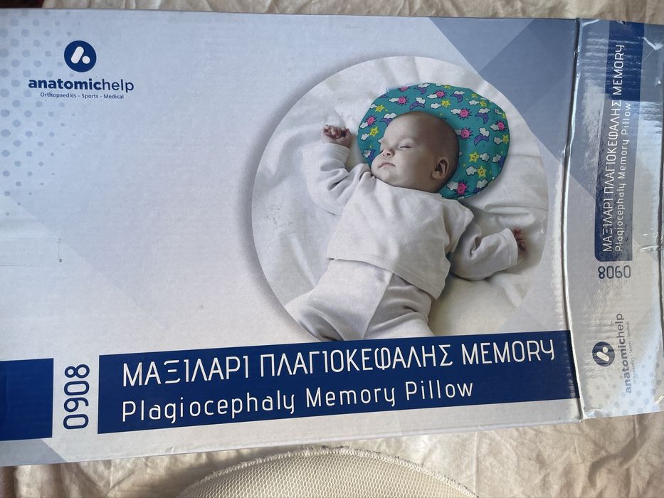 ортопедична възглавничка за бебе (д-р Фурлакис)