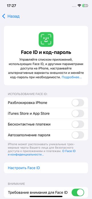 Iphone 11 pro 64gb