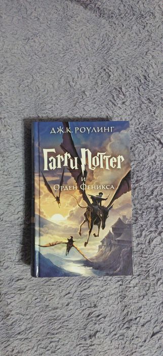 Книги, комиксы, истории