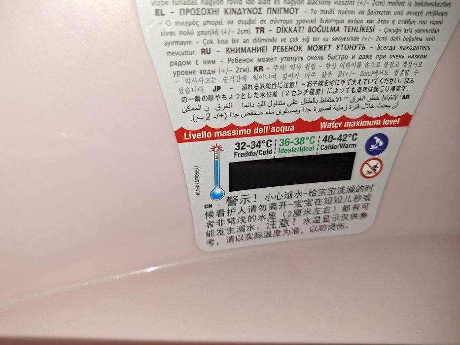 Cadita dus bebe cu termometru