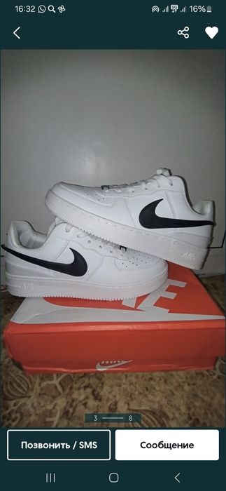 Продам кроссовки