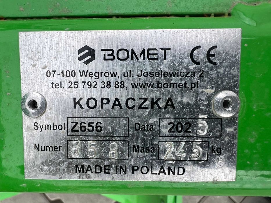 Картофовадачка Bomet Upus с лента – 1 ред (Нова) + Видео