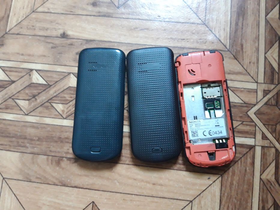 Nokia 1202 xammasi