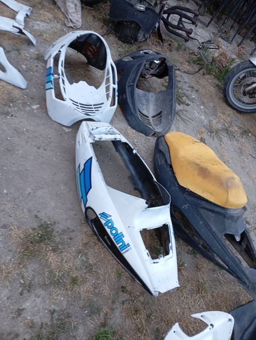 Malaguti F12 - НА ЧАСТИ