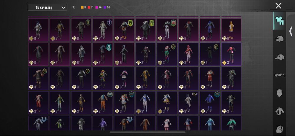 Pubg, пабг,пубг аккаунт