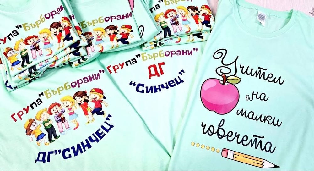 Тениски за деца - групи с печат и име