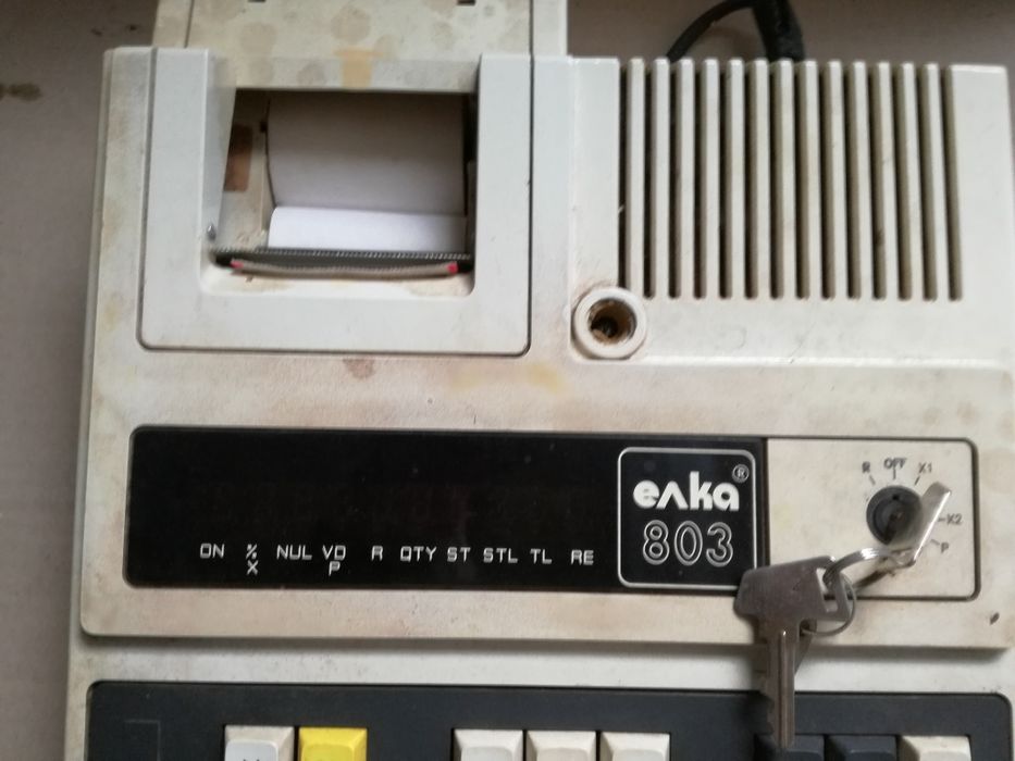 Ретро Касов Апарат от социализма