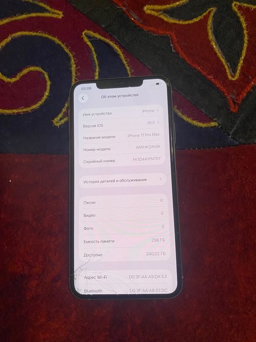 Iphone 11 pro max 256gb Без ремонт