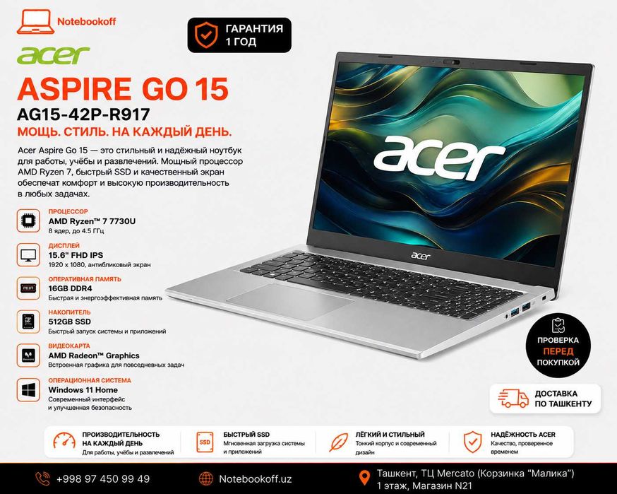 Acer Aspire Go 15 / Ryzen 7 / 16GB / 512GB SSD / FHD IPS / Windows 11