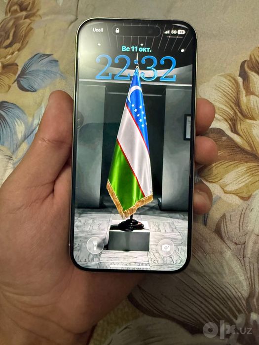 Iphone 15 pro ideal