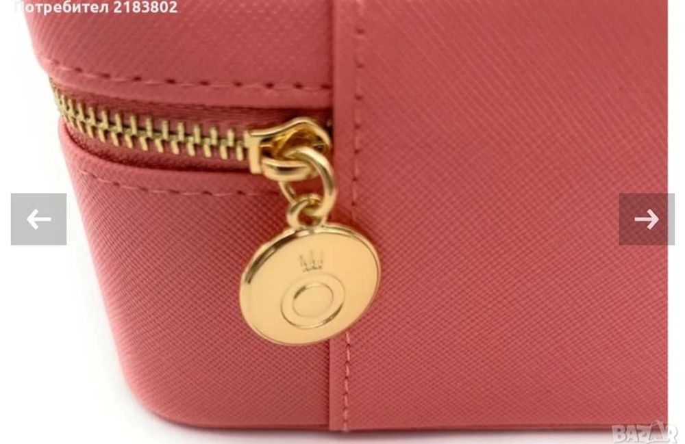 Кутия за бижута Pandora