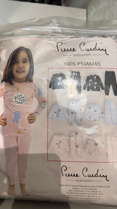 пижама для детей pierre cardin